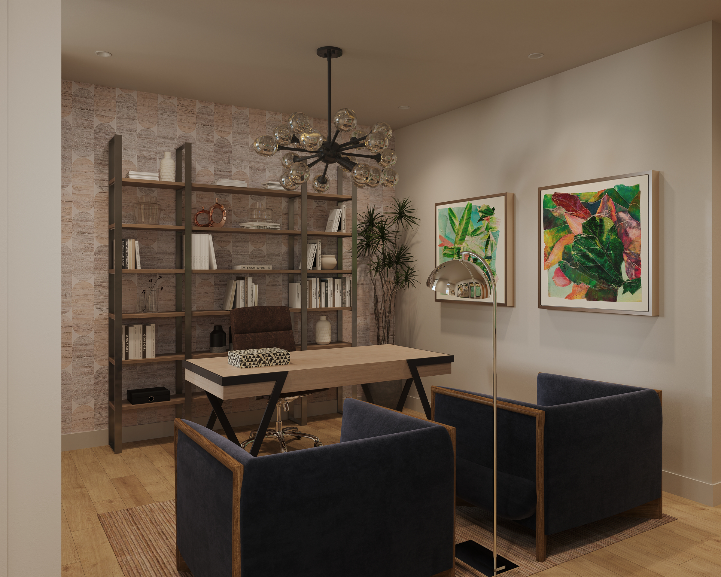 Desert House Lounge | Sand