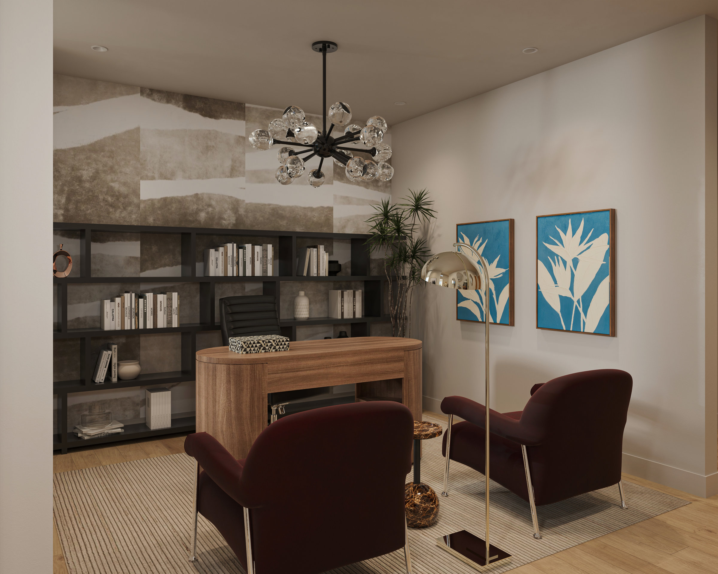 Desert House Lounge | Sky